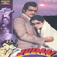 judaai 1980 movie mp3 songs free download